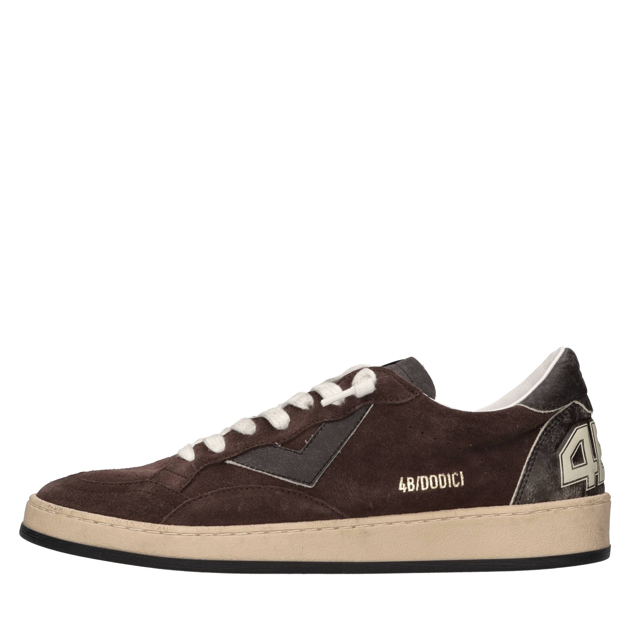 4B12 Sneakers