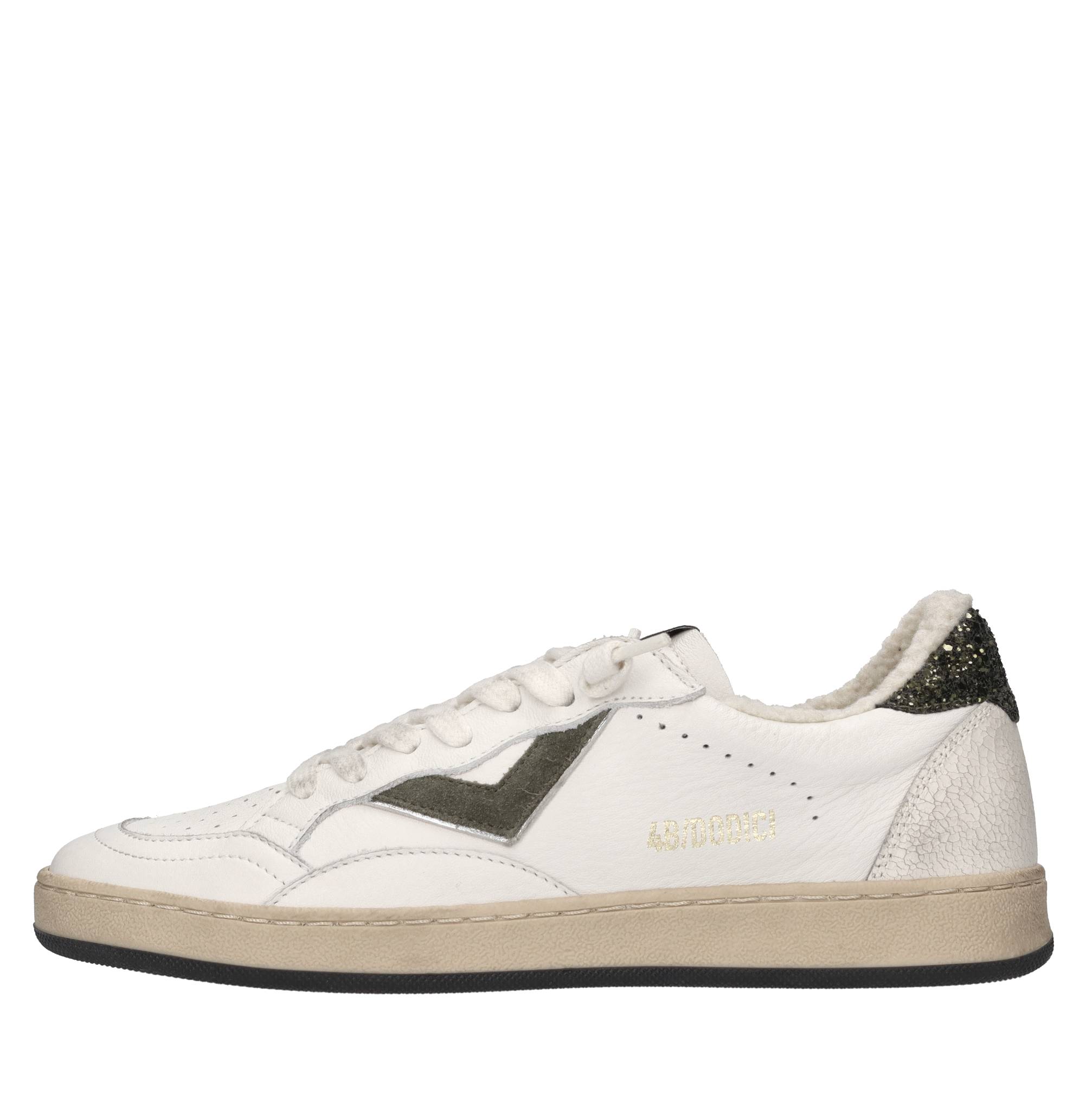 4B12 Sneakers