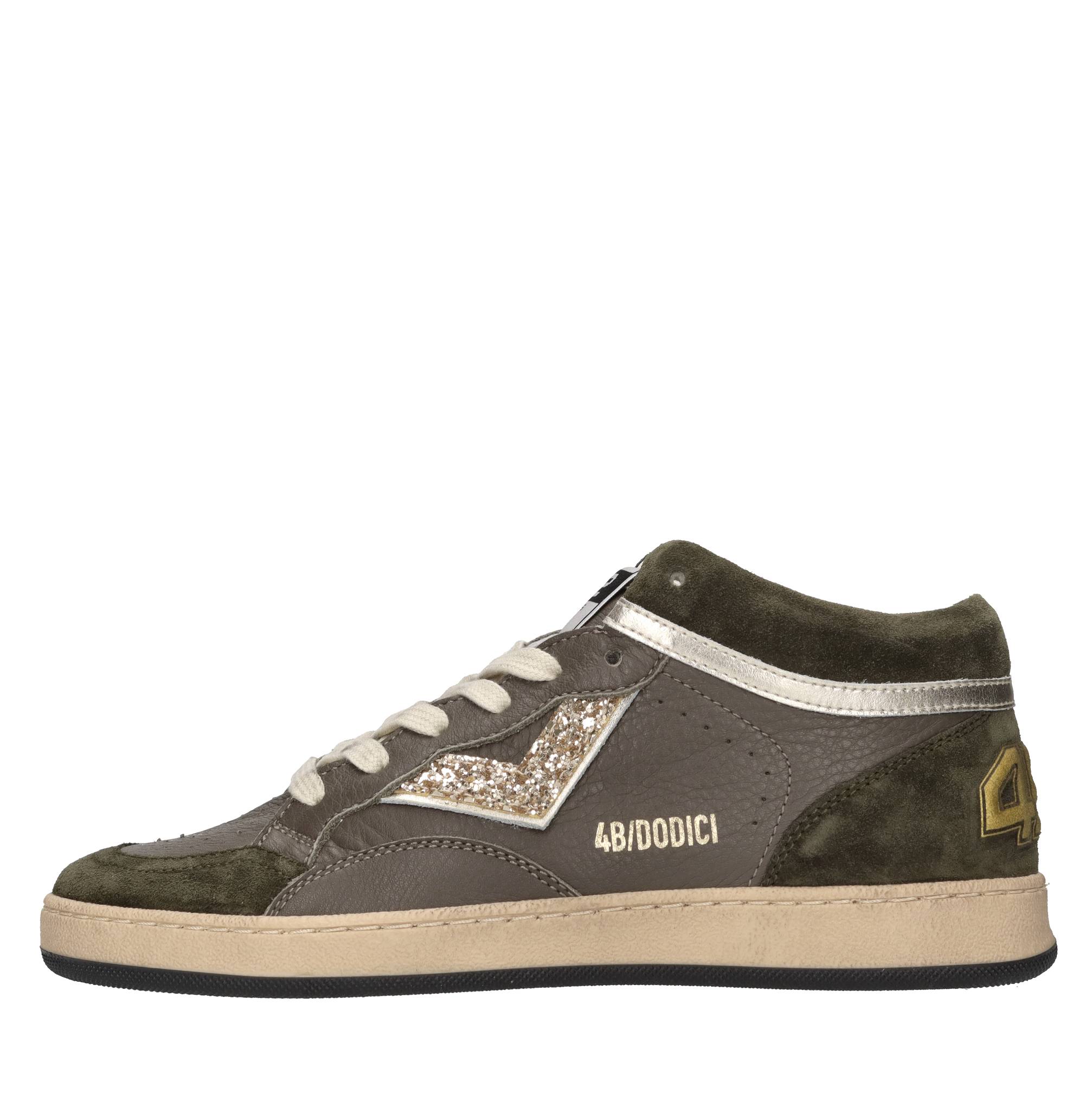 4B12 Sneakers