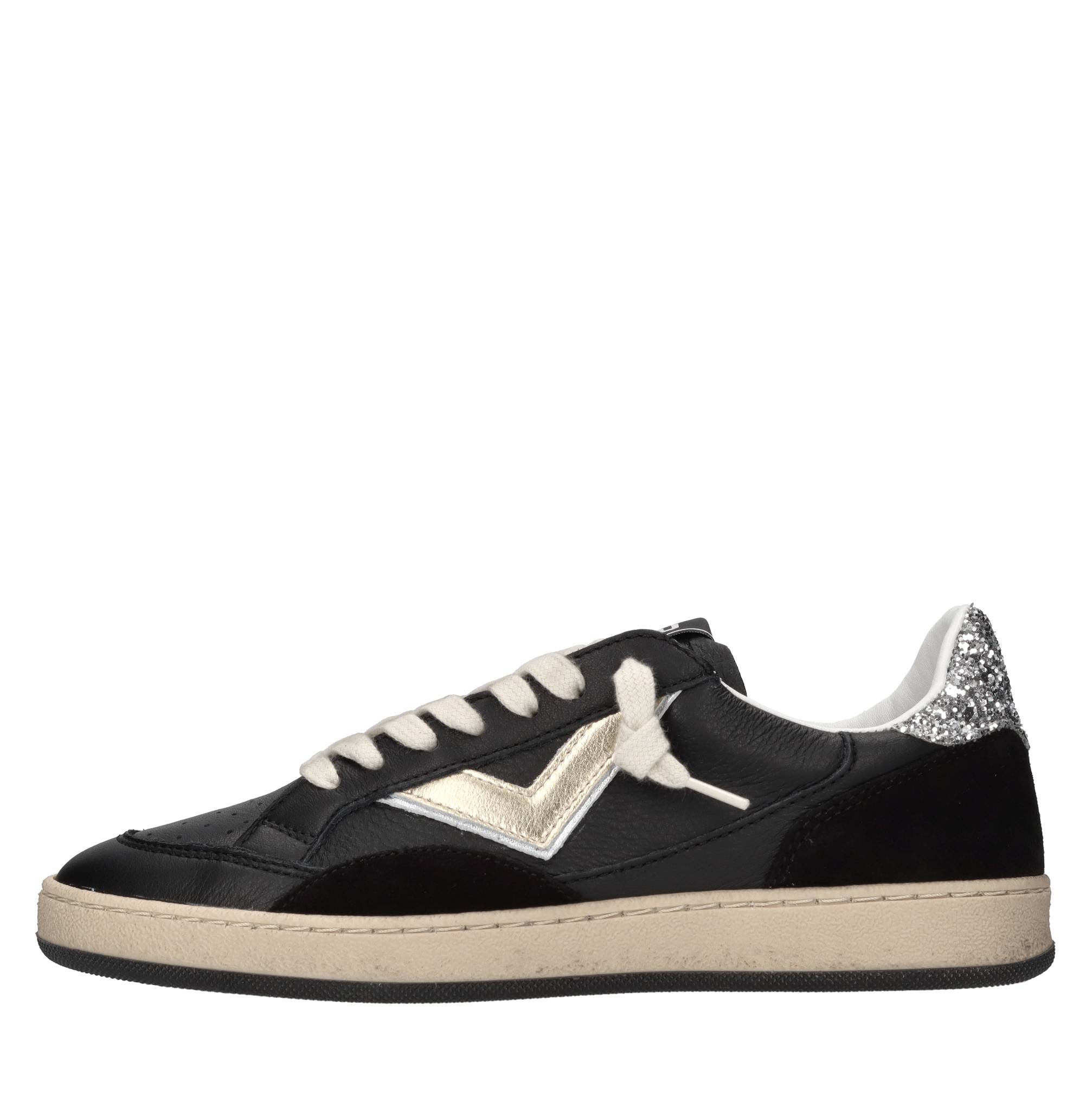 4B12 Sneakers